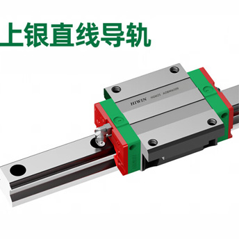 直线导轨避坑指南：上银导轨怎么选